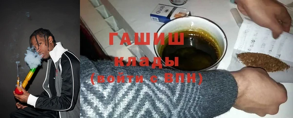 прущий лед Карпинск