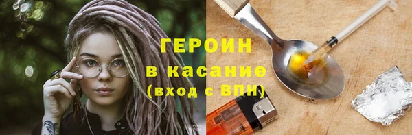 прущий лед Карпинск
