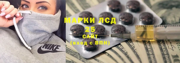 синтетический гашиш Касимов