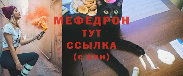синтетический гашиш Касимов