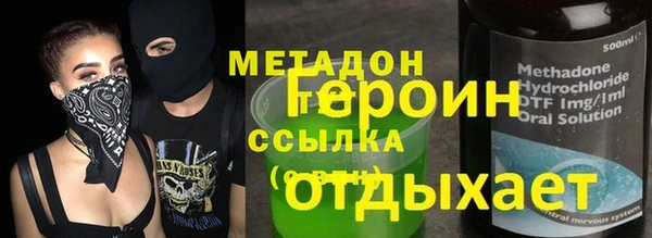 марихуана Карталы