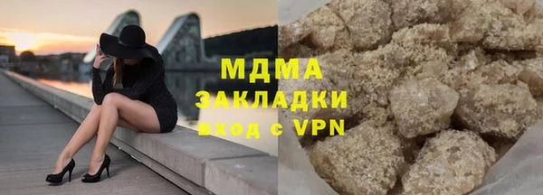 марихуана Карталы