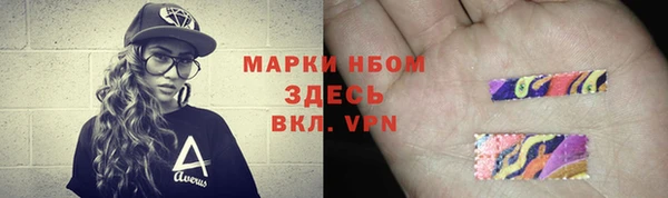 синтетический гашиш Касимов