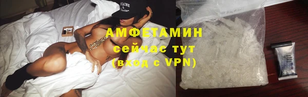 марихуана Карталы