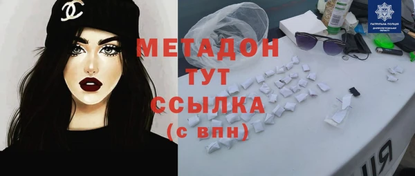 прущий лед Карпинск