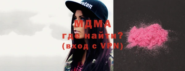 марихуана Карталы