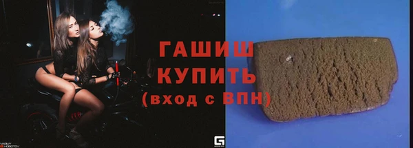 прущий лед Карпинск