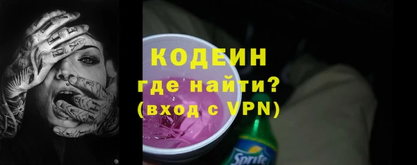 марихуана Карталы