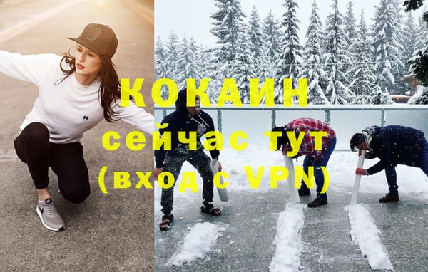 марихуана Карталы