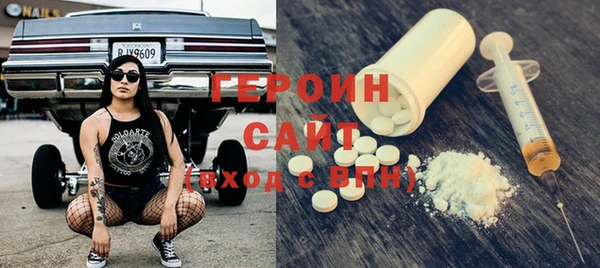 синтетический гашиш Касимов