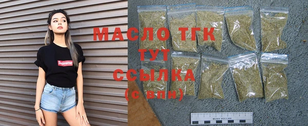 синтетический гашиш Касимов