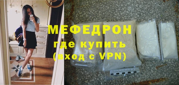 марихуана Карталы