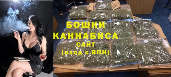 синтетический гашиш Касимов