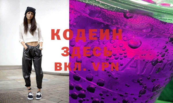 прущий лед Карпинск