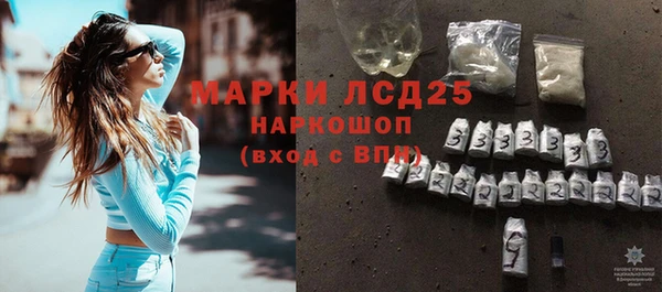 марихуана Карталы