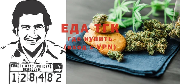 синтетический гашиш Касимов
