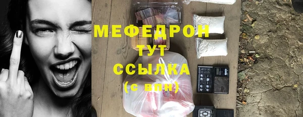 марихуана Карталы