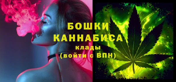 синтетический гашиш Касимов