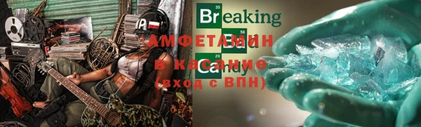 синтетический гашиш Касимов