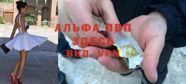синтетический гашиш Касимов