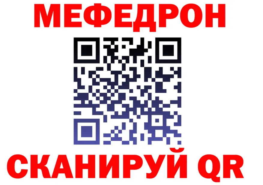 APVP СК КРИС ТОР площадка MEGA Мыски