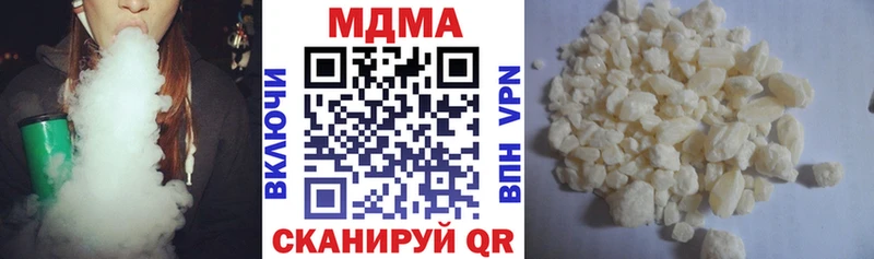 Купить закладки  Мыски  MDMA crystal 