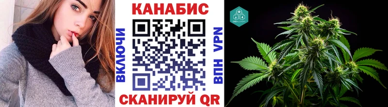 Купить где  Мыски  Марихуана AK-47 